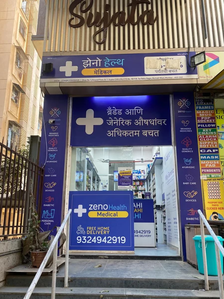 Zeno Health Pharmacy - Saibaba Nagar, Borivali West.