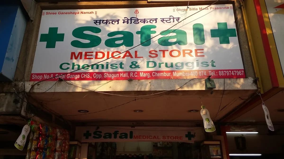 Safal Medical Store