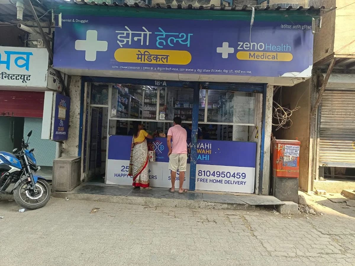 Zeno Health Pharmacy - Road No. 3, Chembur East.