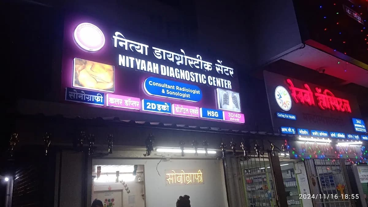 Cuffe Parade Medical Stores