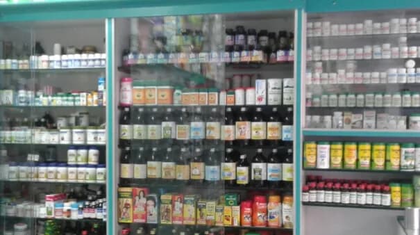 Maratha Medical & Ayurvedic