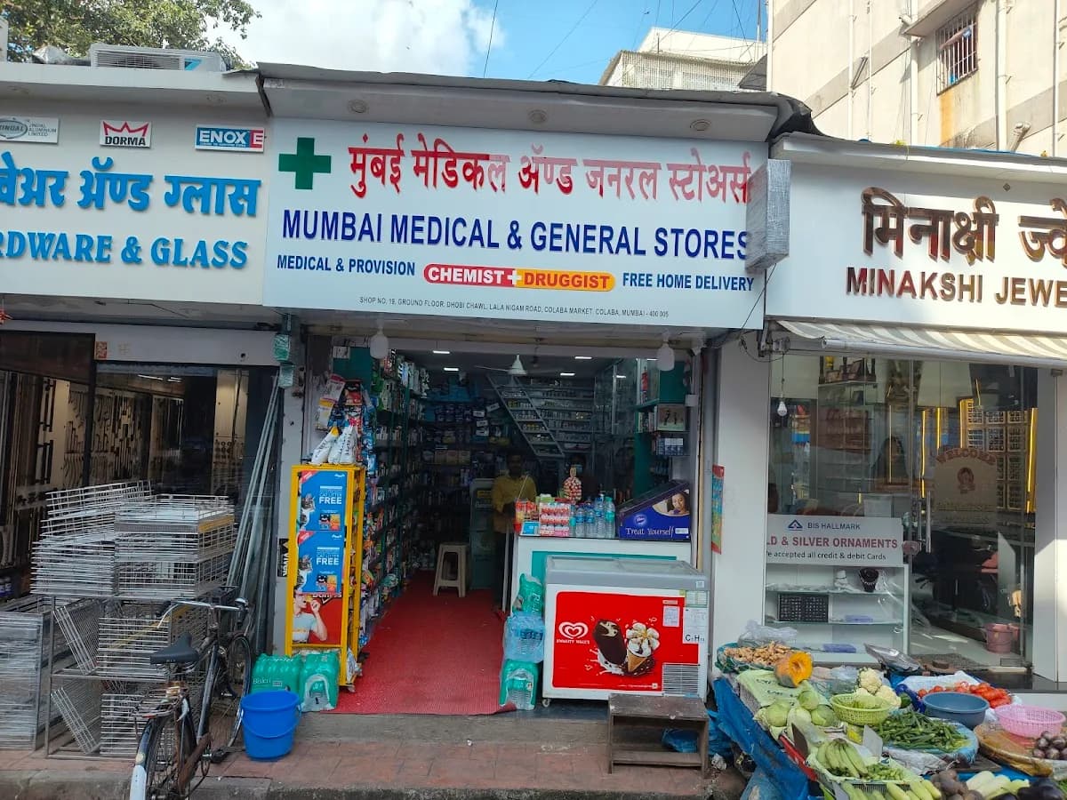 Mumbai Medical And General Store