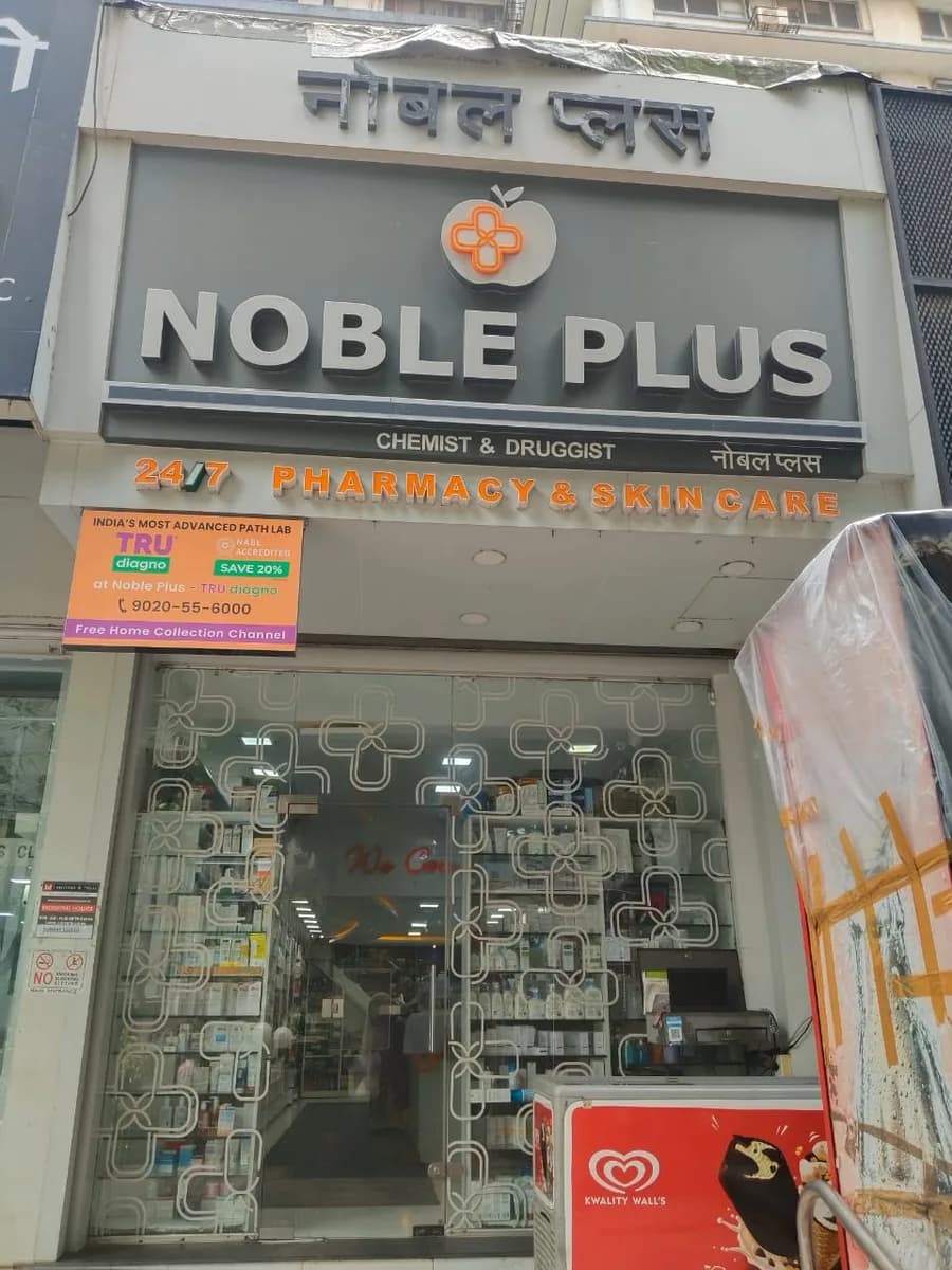 Noble Plus