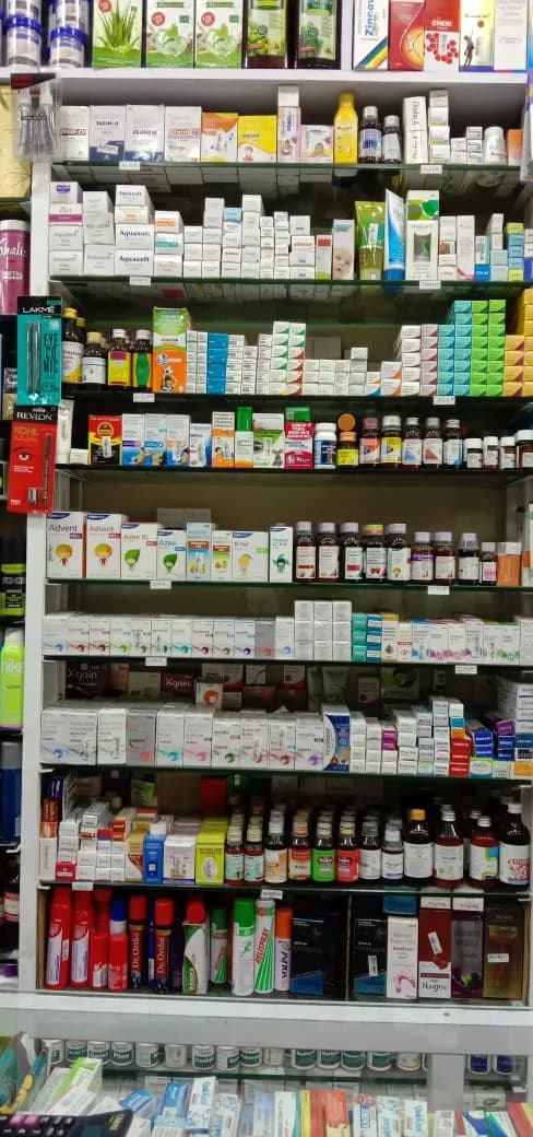 S.K. MEDICAL AND GENERAL STORE