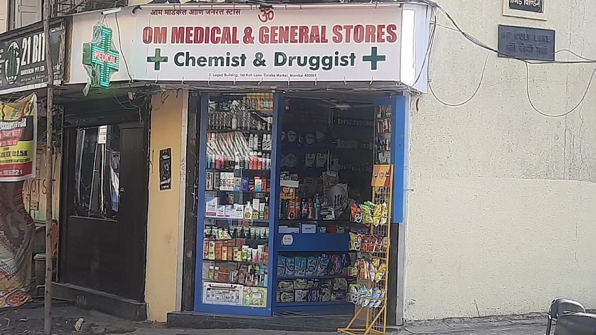 Om Medical And General Stores