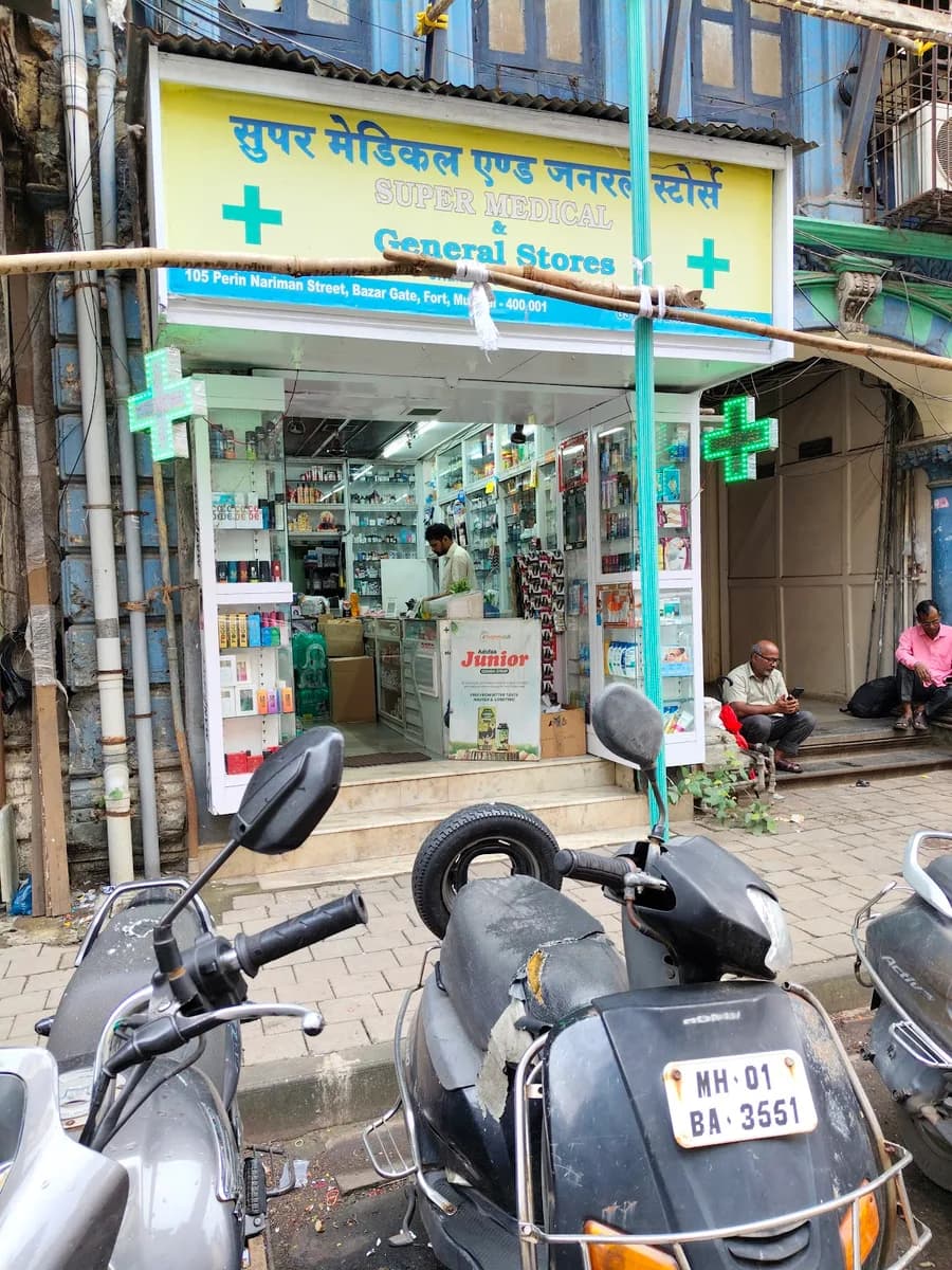 Super Medical And General Stores