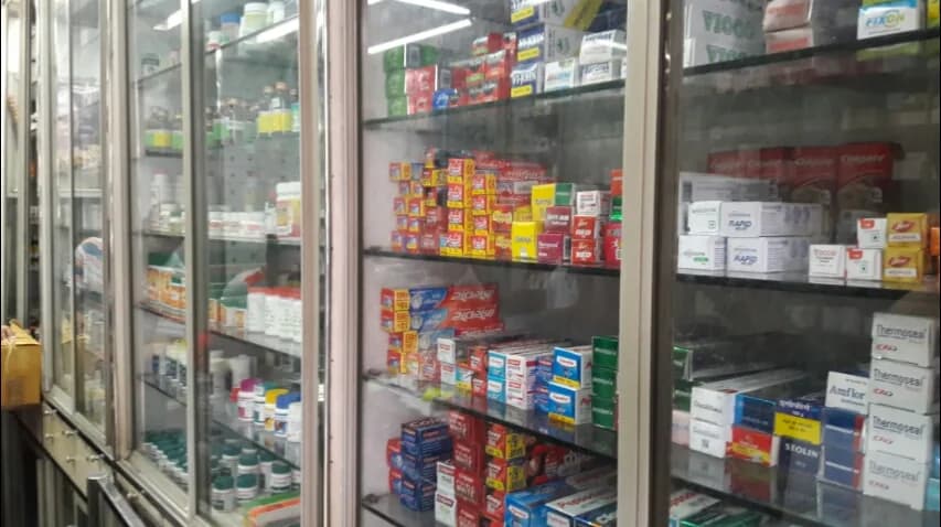 Vora Brothers Chemists & Druggists image 1