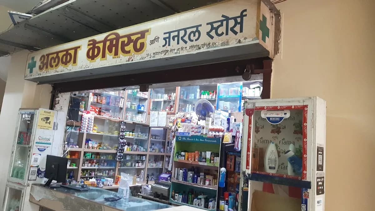 Alka Chemist