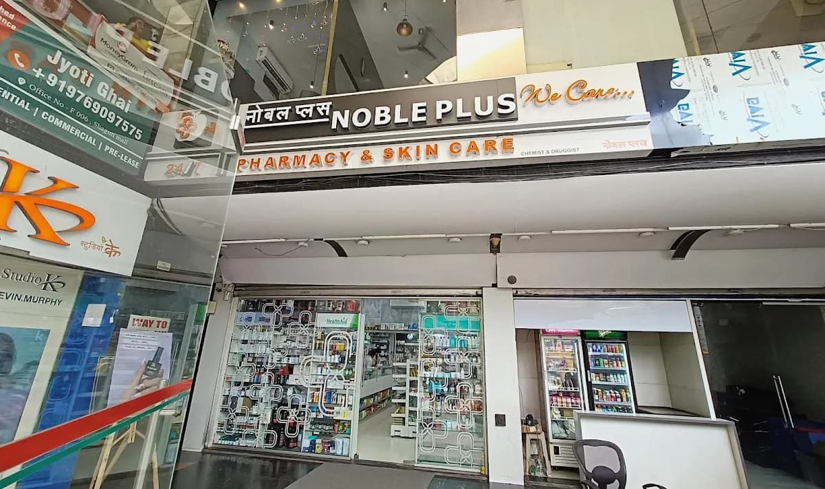 Noble Plus image 1