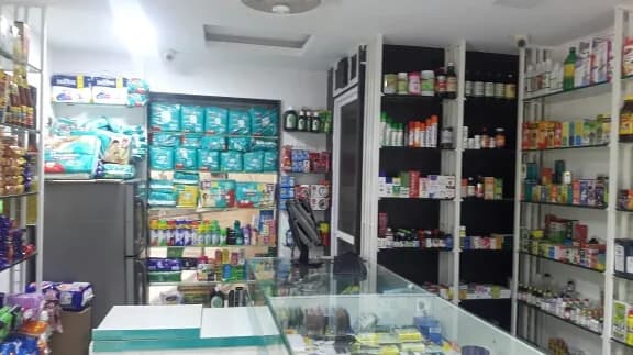 Shree balaji chemist