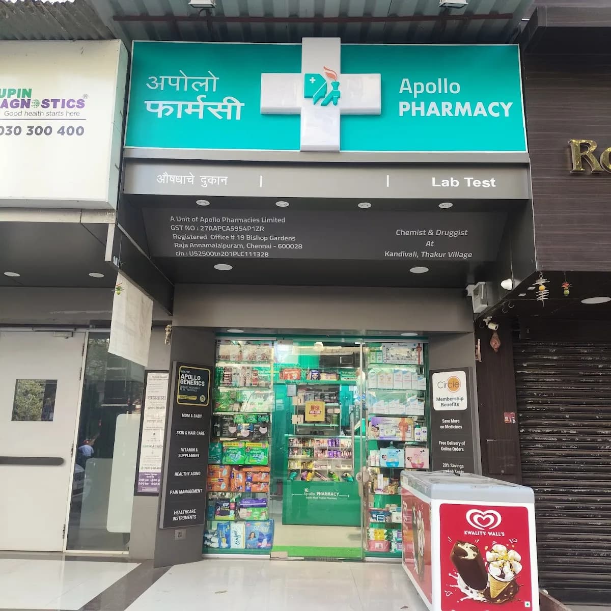 Apollo Pharmacy Thakur Village