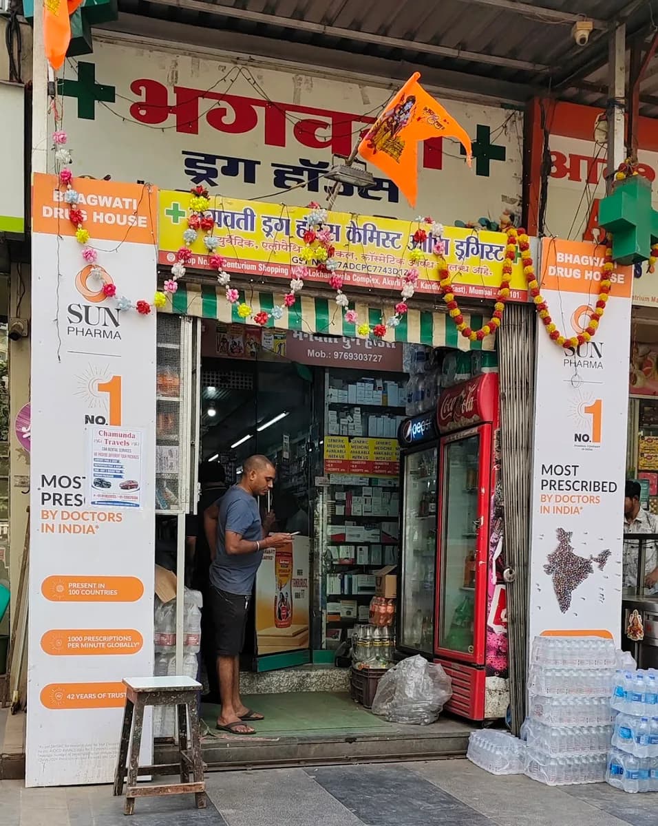 Bhagwati Drug House Chemist & Druggist