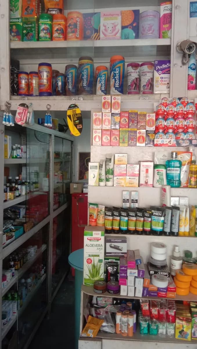 K.D CHEMIST & GENRAL STORE