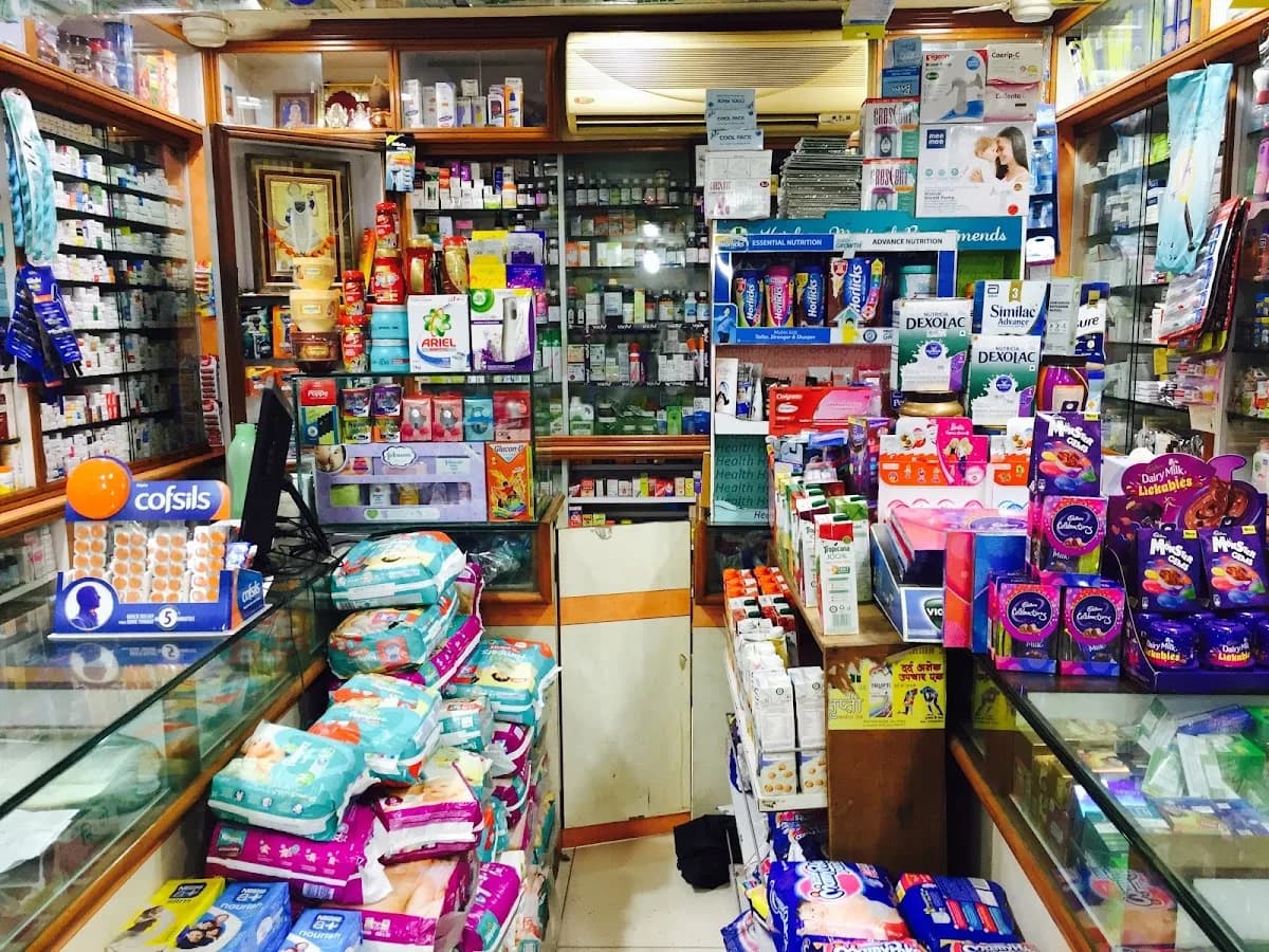 Krishna Medical and General Stores