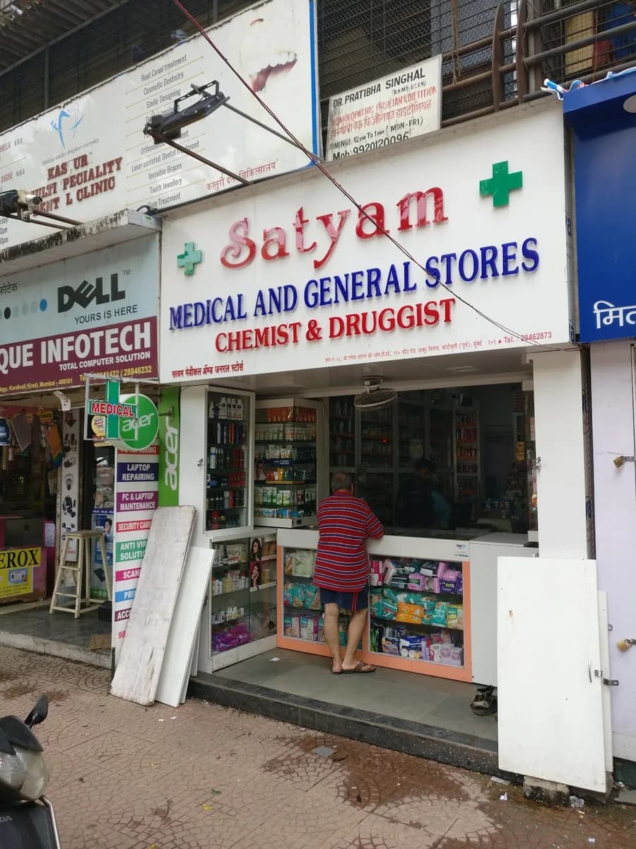 Satyam Medical And General Stores