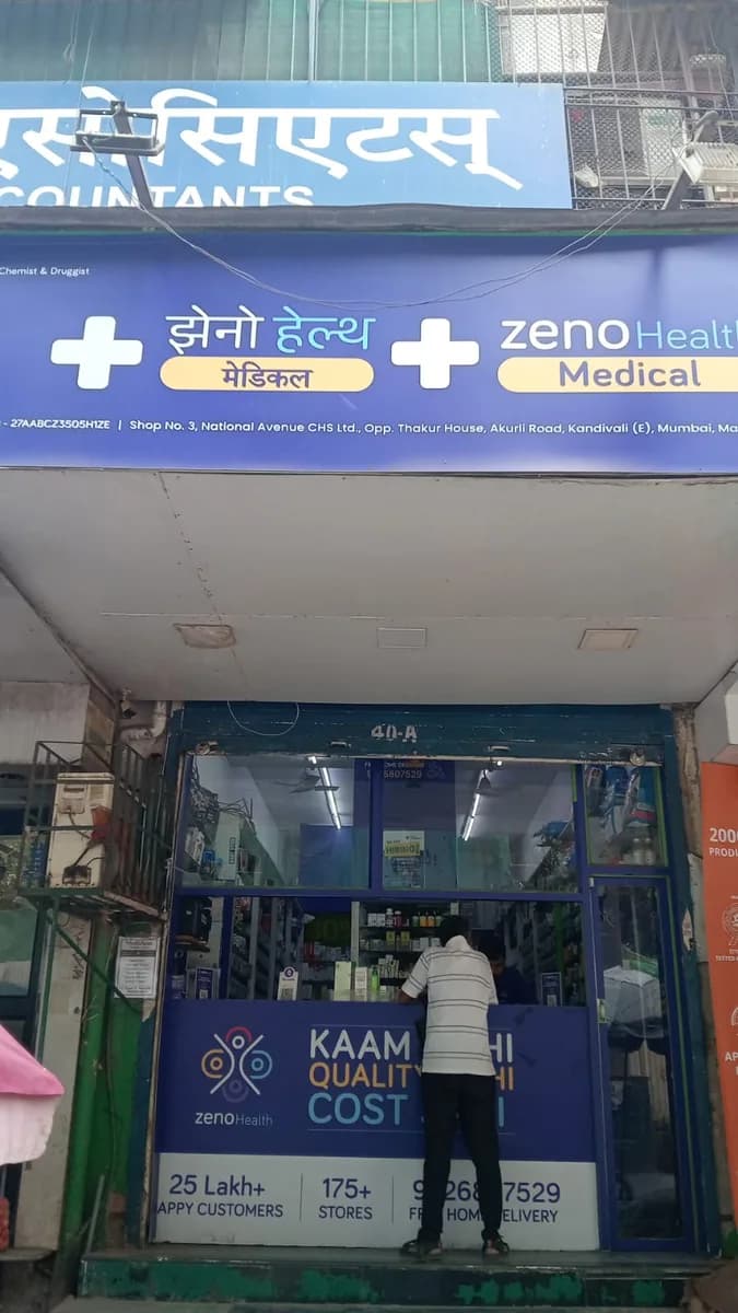 Zeno Health Pharmacy - Akurli Road, Kandivali East.