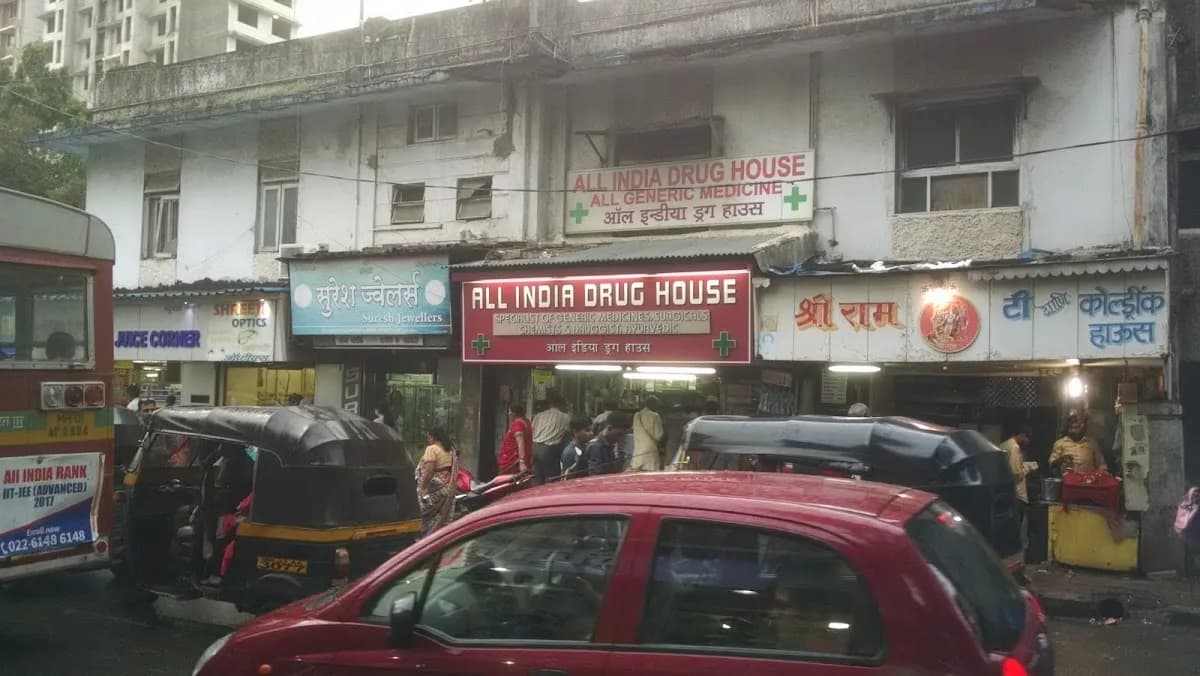 ALL INDIA DRUG HOUSE