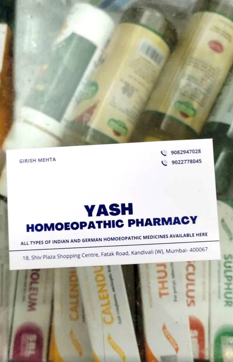 Yash Homoeopathic Pharmacy