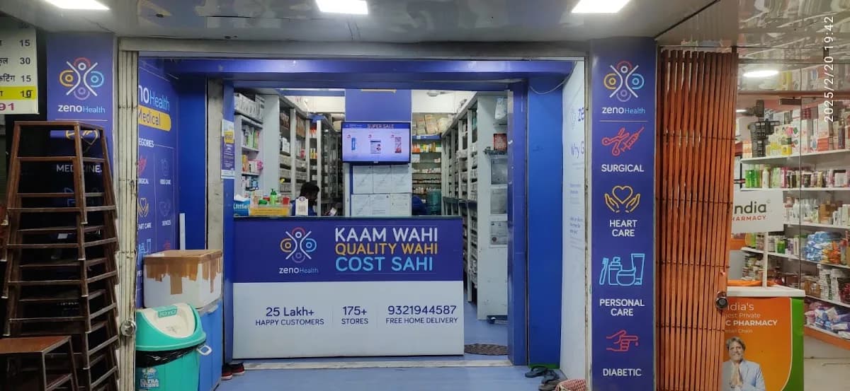 Zeno Health Pharmacy - Shankar Galli, Kandivali West.