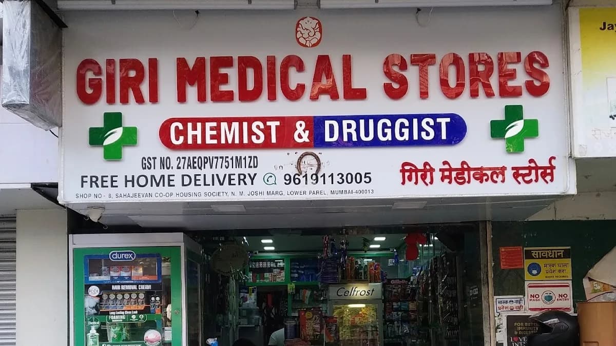 Giri Medical Store
