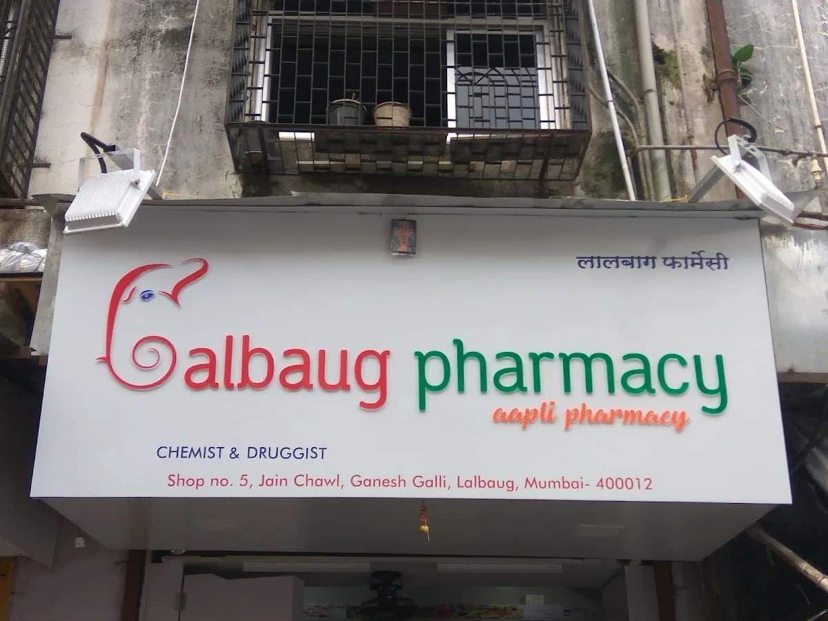 Lalbaug Pharmacy