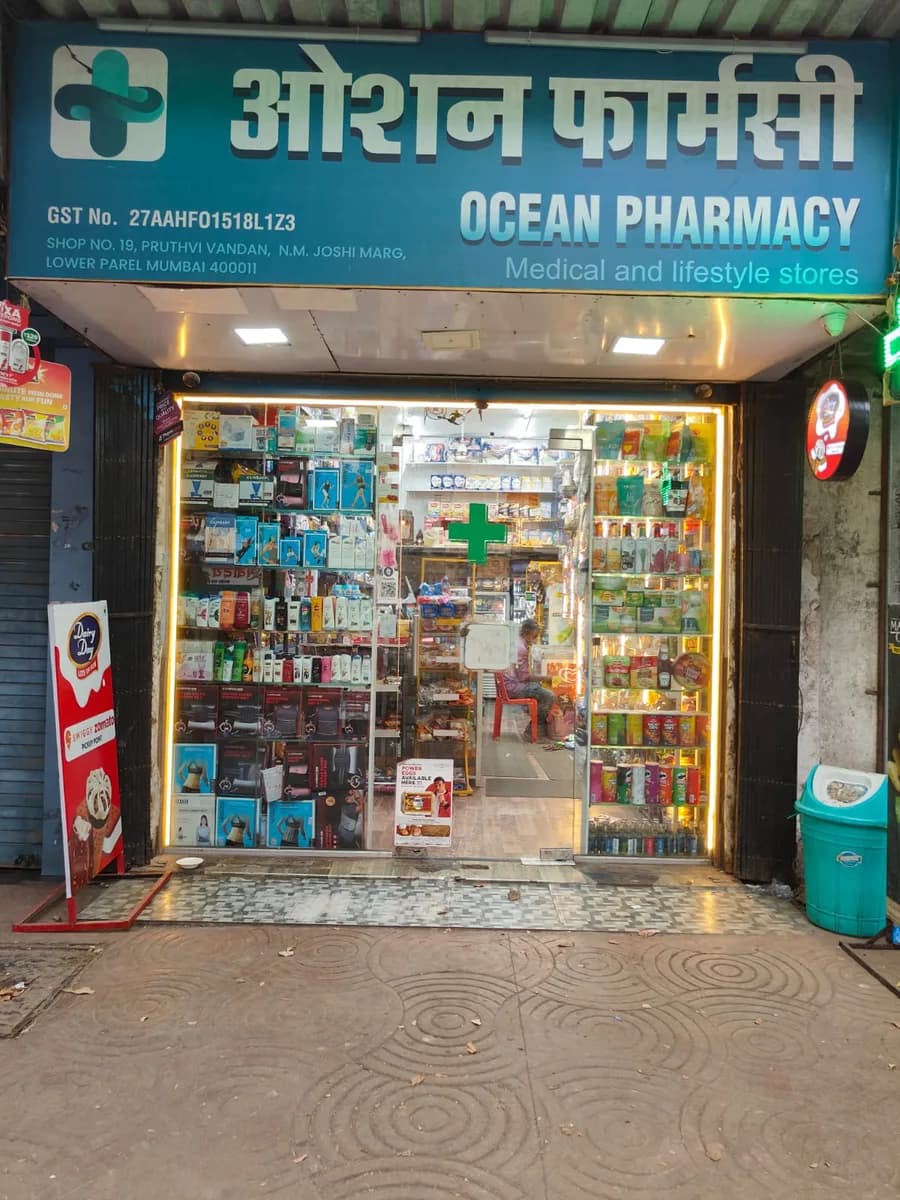 Ocean Pharmacy