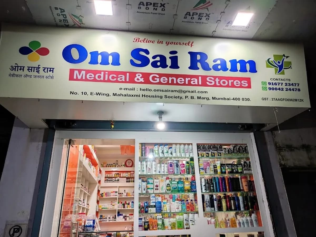 Om Sai Ram Medical and general stores