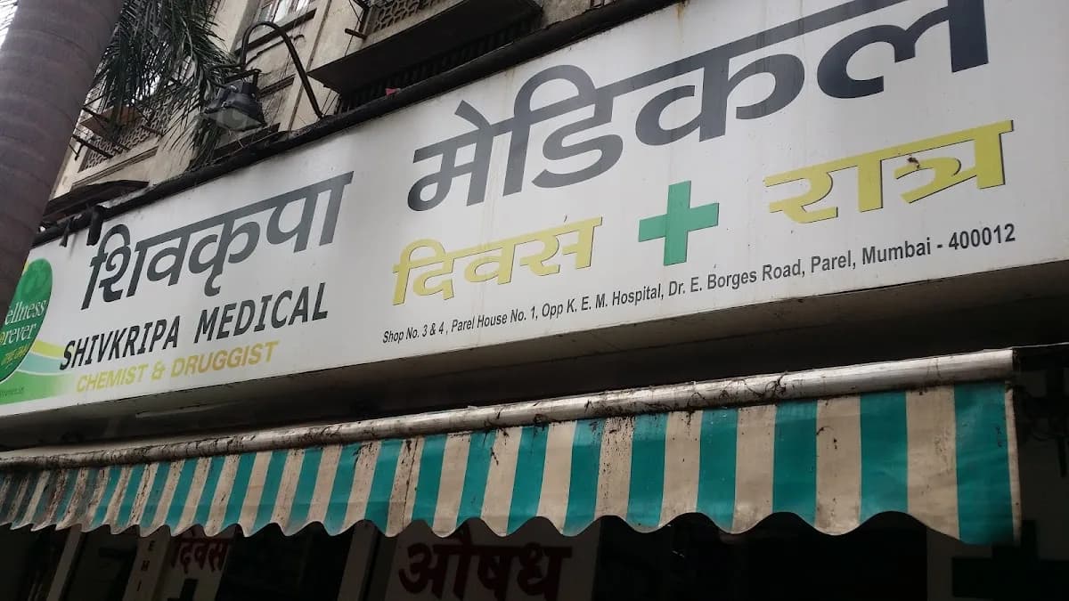 Shivkripa Medical Stores