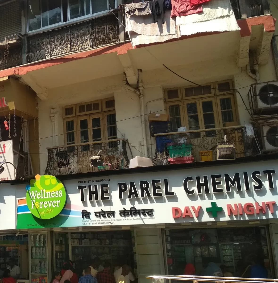 The Parel Chemist