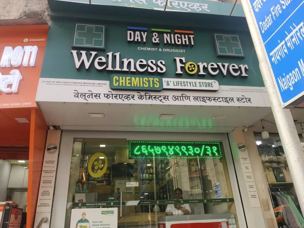 Wellness Forever Pharmacy - G D Ambekar Rd, Bhoiwada