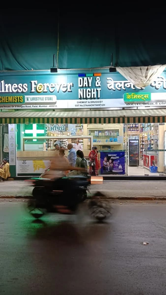 Wellness Forever Pharmacy - Parel House, Parel