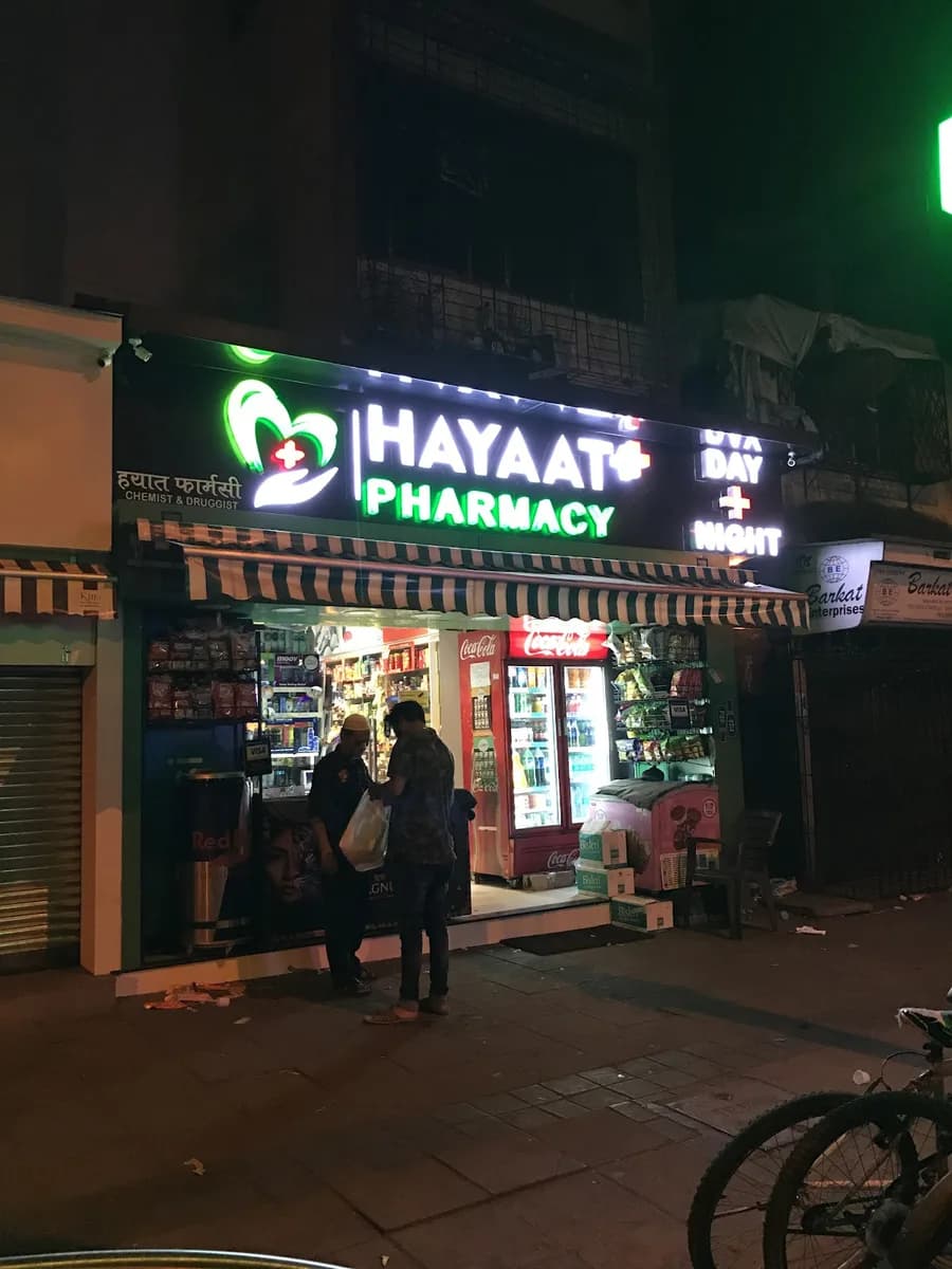 Hayat Pharmacy