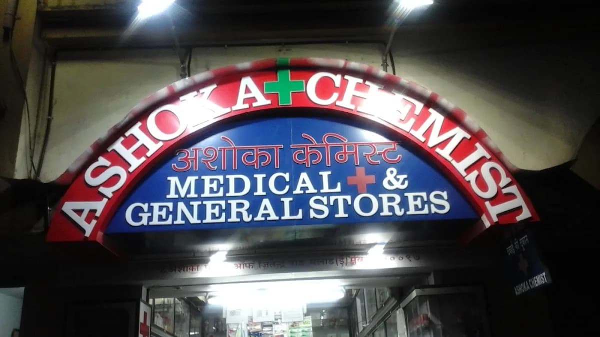 Ashoka Chemist