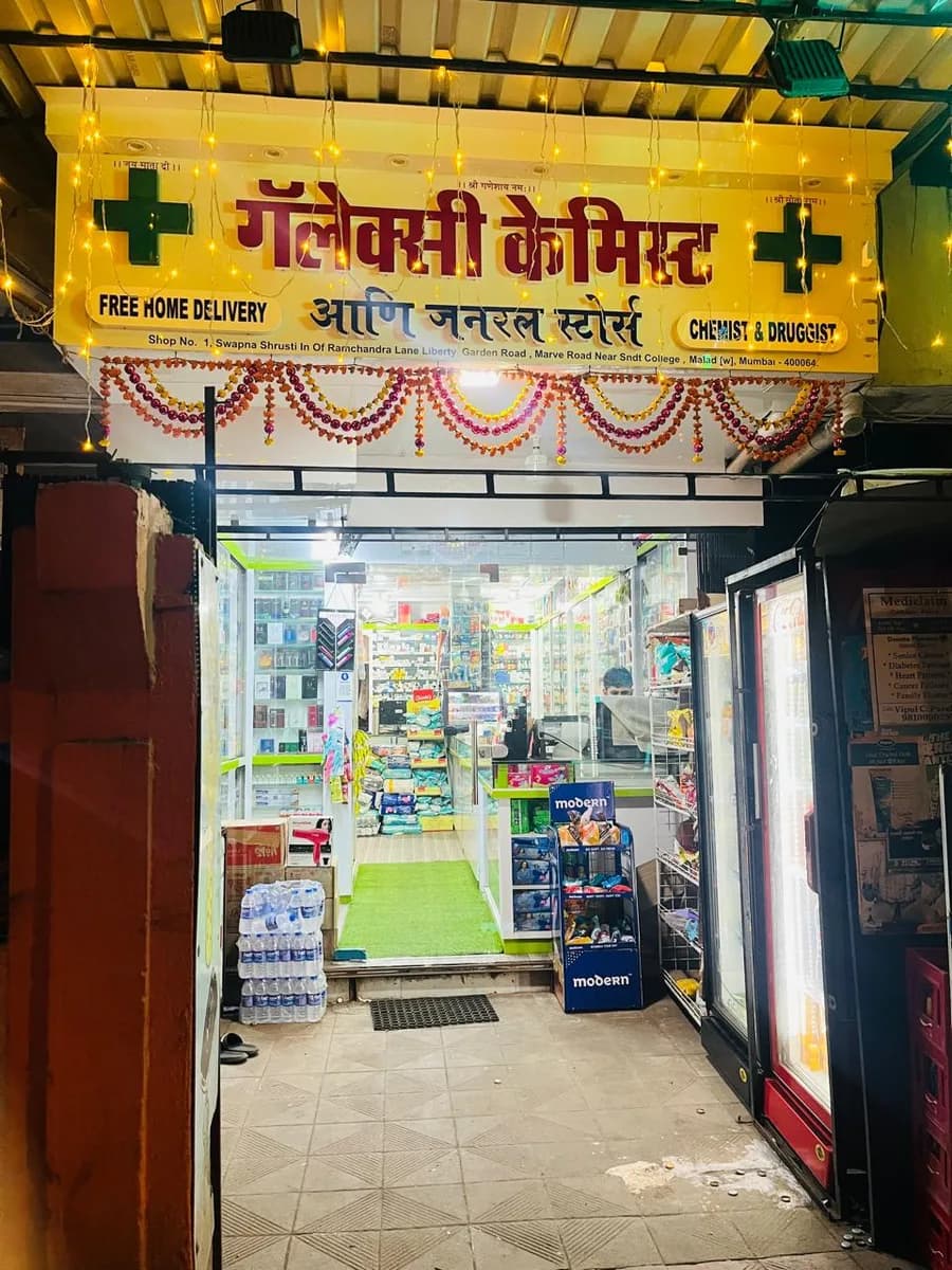 GALAXY CHEMIST & GENERAL STORE