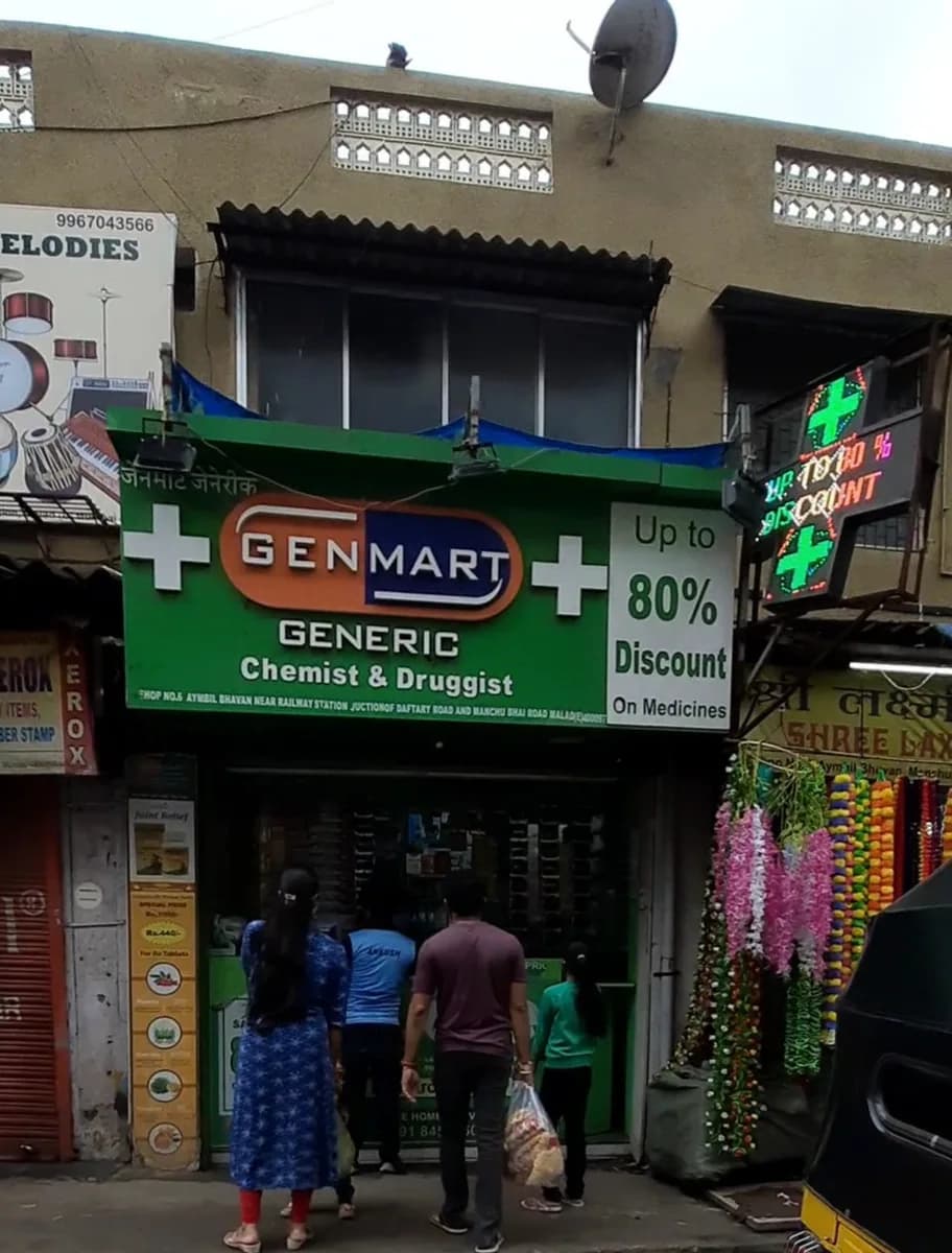 Genmart Generic
