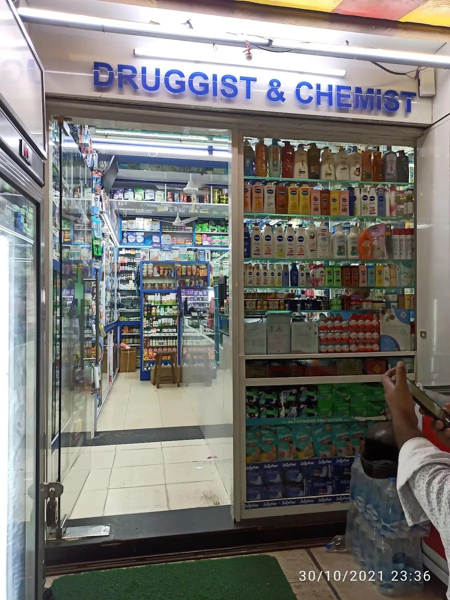 Mamta Medical And General Stores