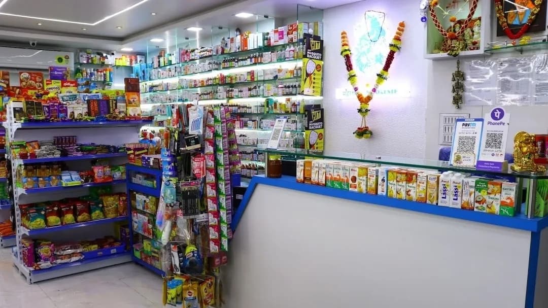 Mahadev Chemist