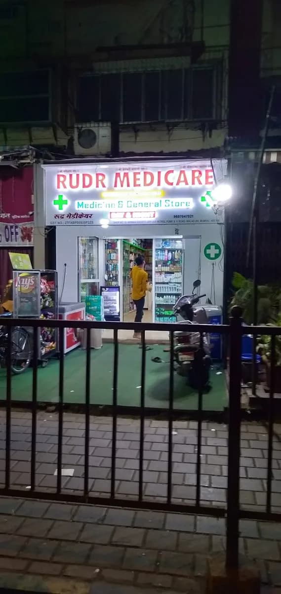 New Rudr medicare