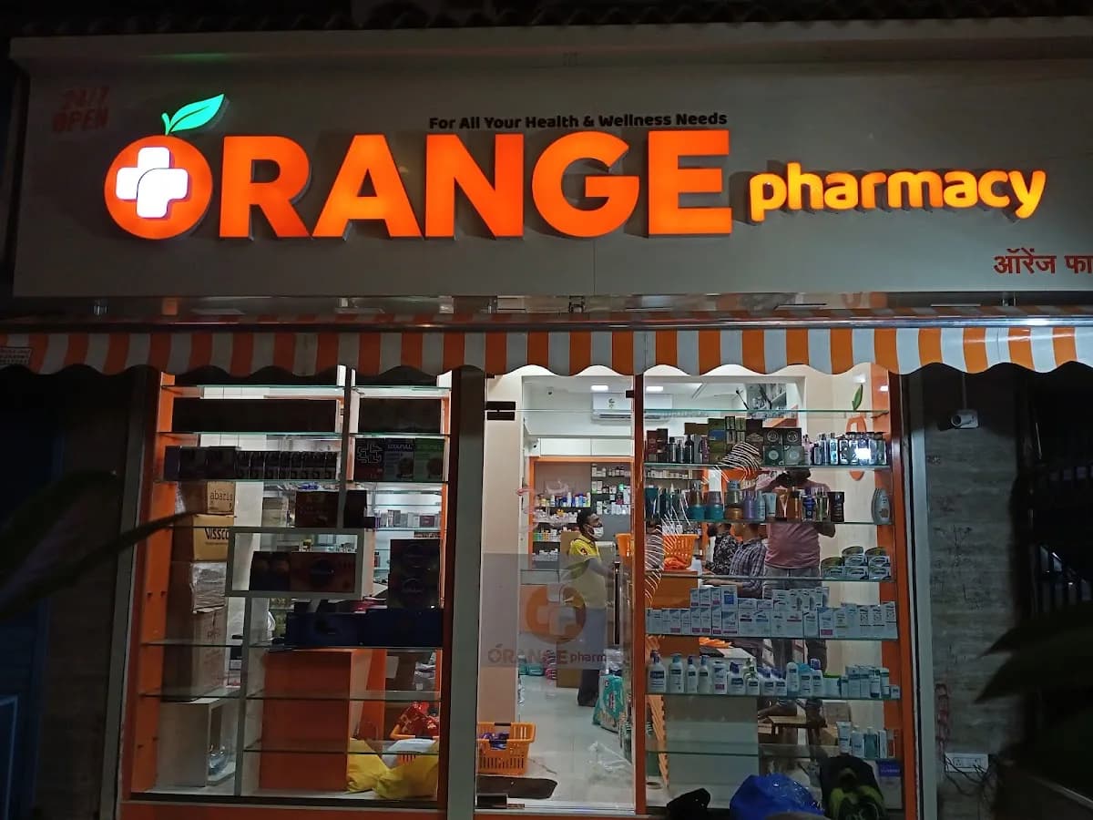 Orange Pharmacy