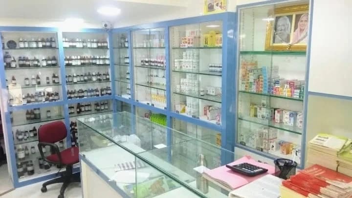 Shreeji Homoeopathic Pharmacy