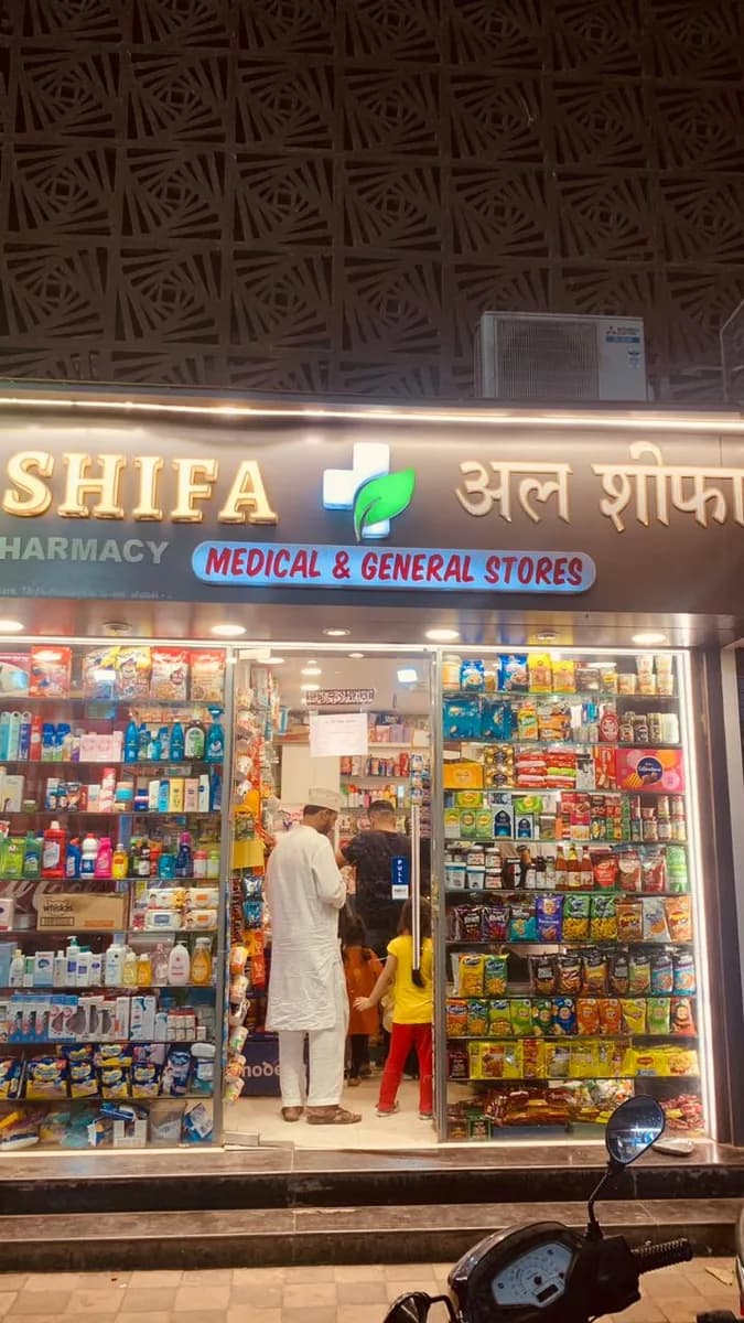 Al Shifa Medical & General Stores