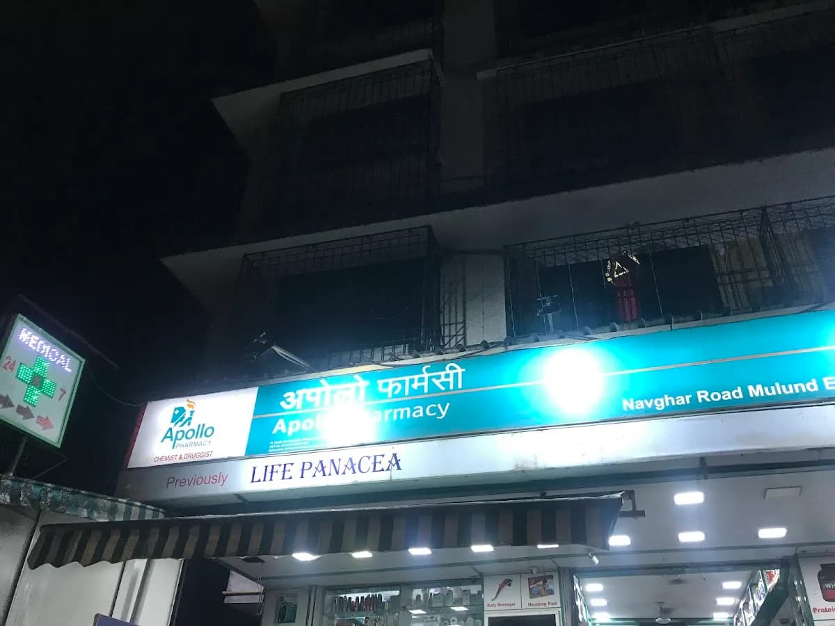 Apollo Pharmacy Navghar Road Mulund East
