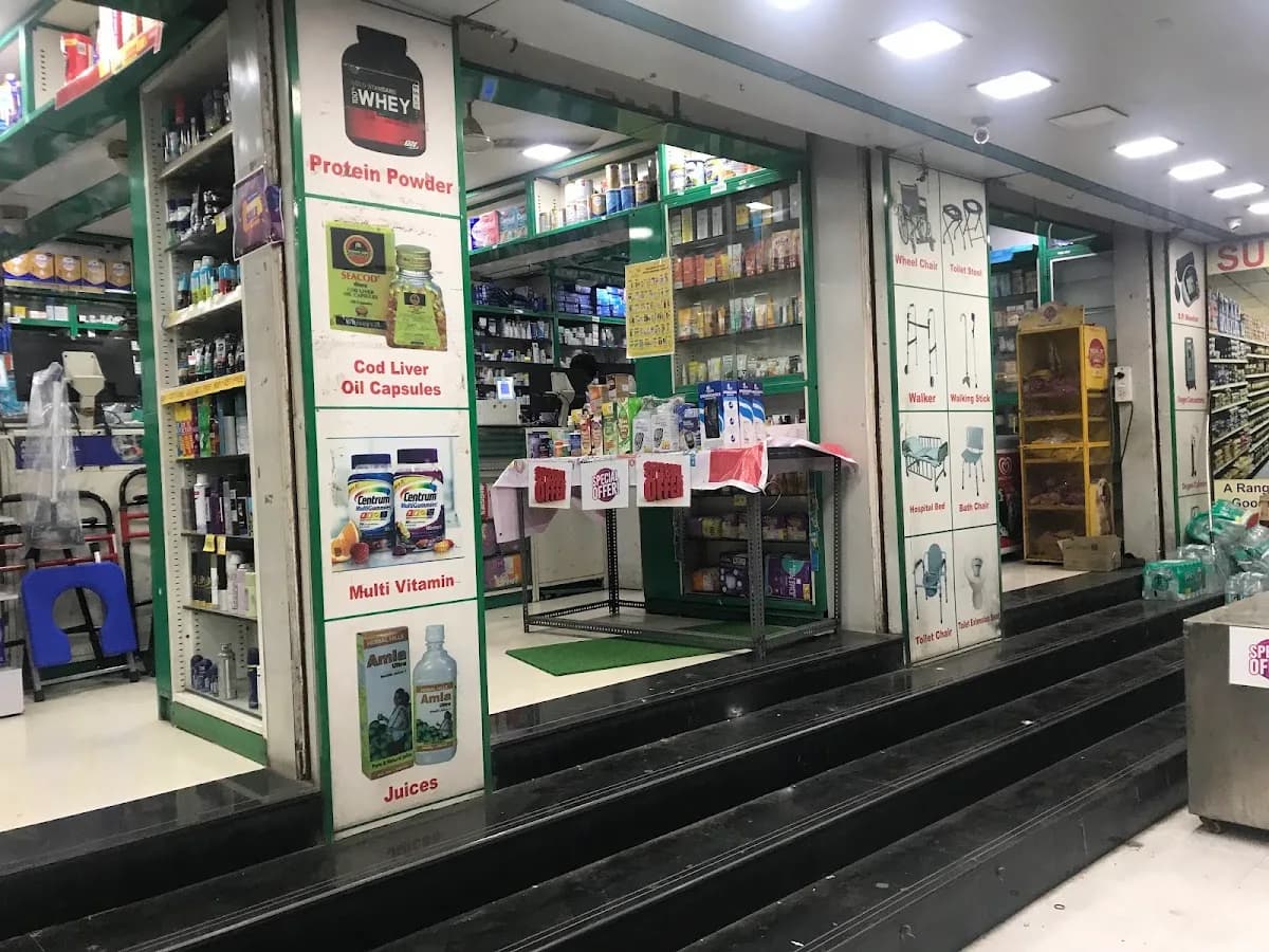 Apollo Pharmacy Navghar Road Mulund