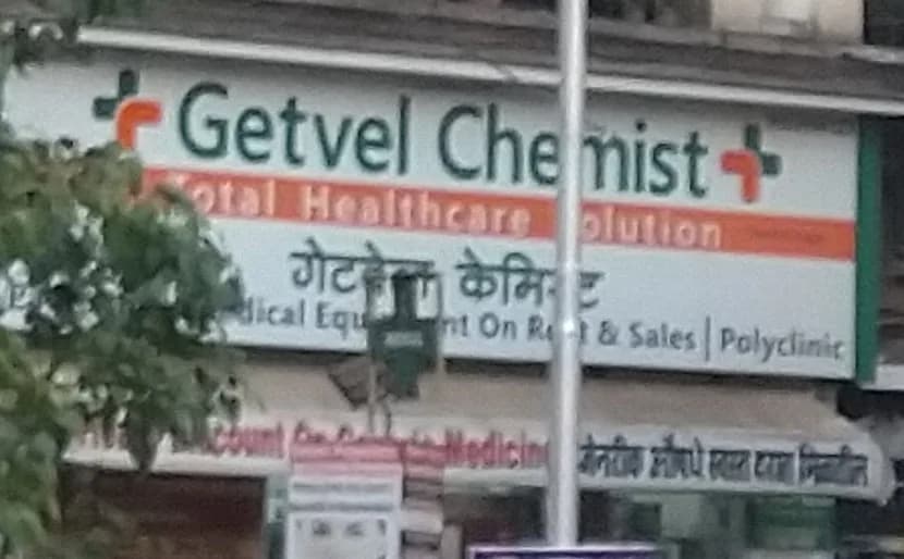 Getvel Chemist & General Stores