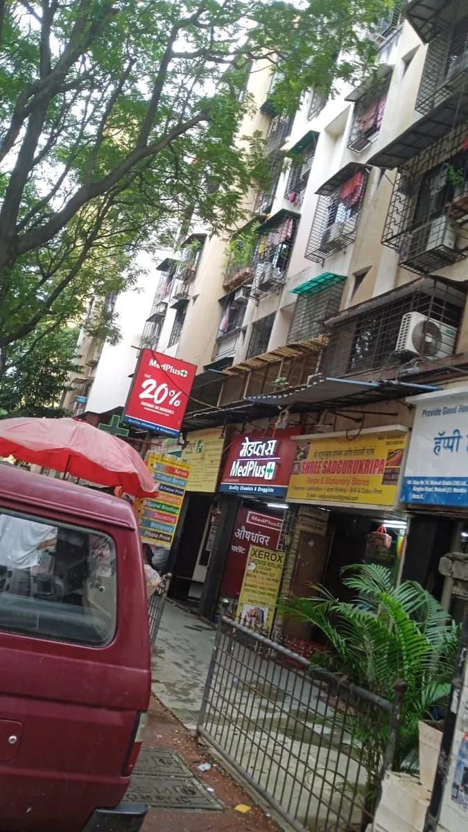 MedPlus Navghar Mulund