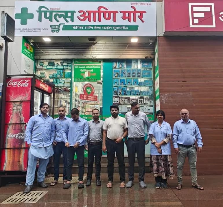 Pills And More Chemist And Health Style Supermarket