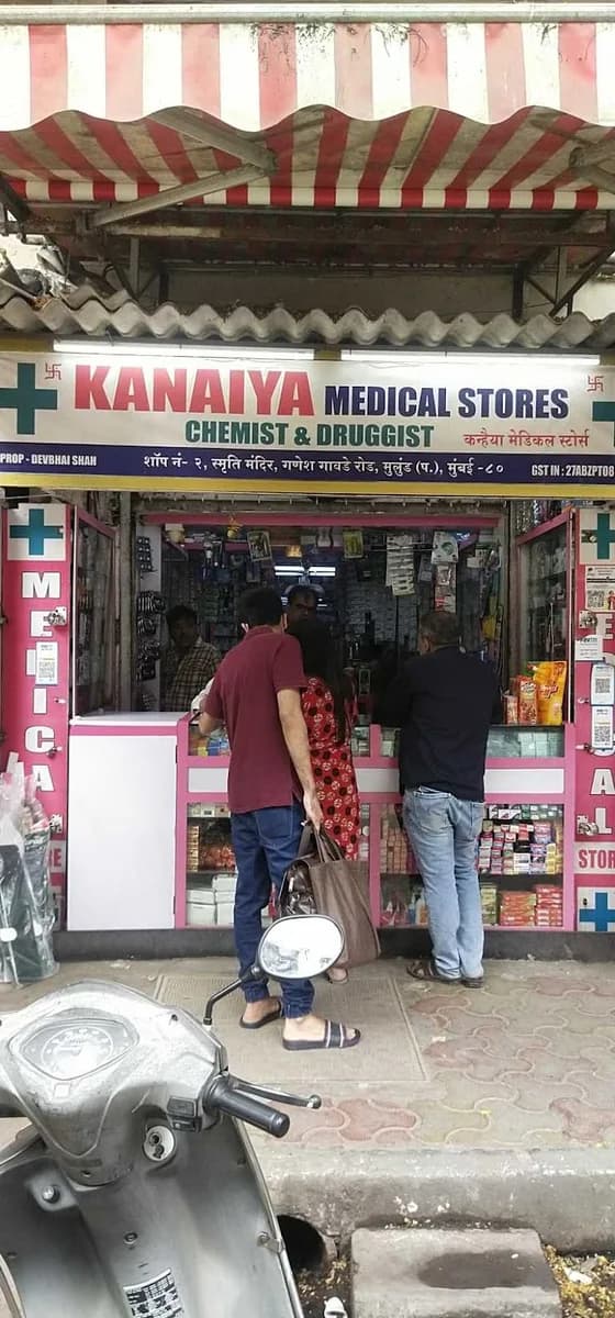 Kanaiya Medical Stores