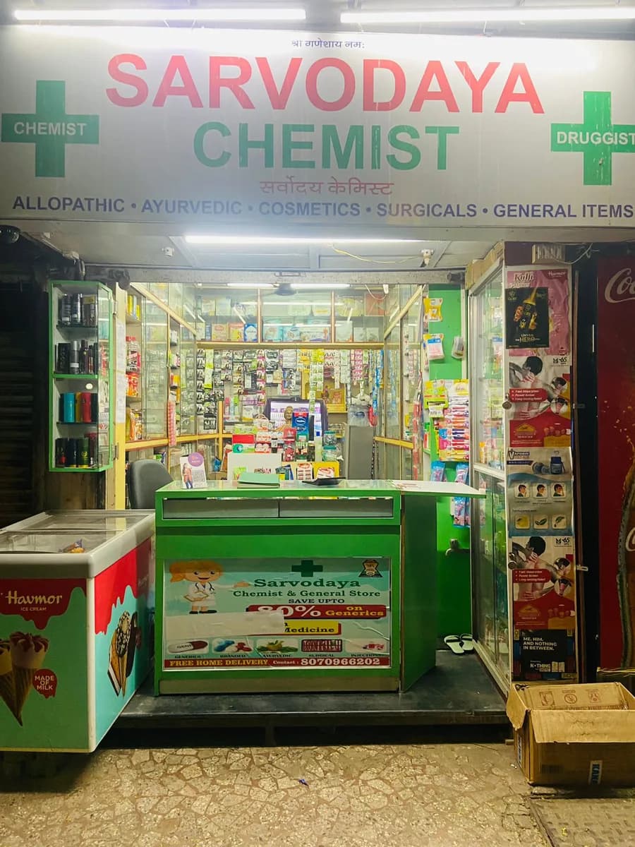 SARVODAYA CHEMIST