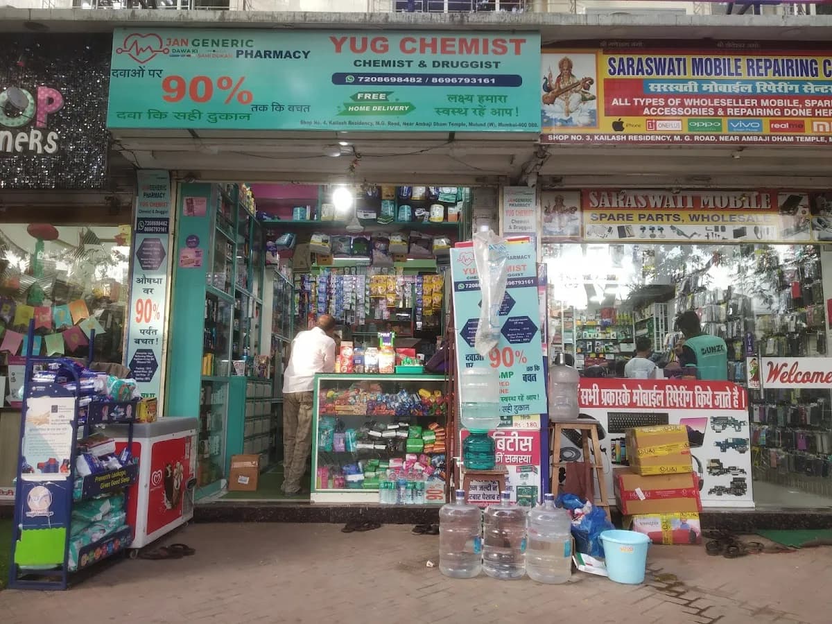 Yug Chemist