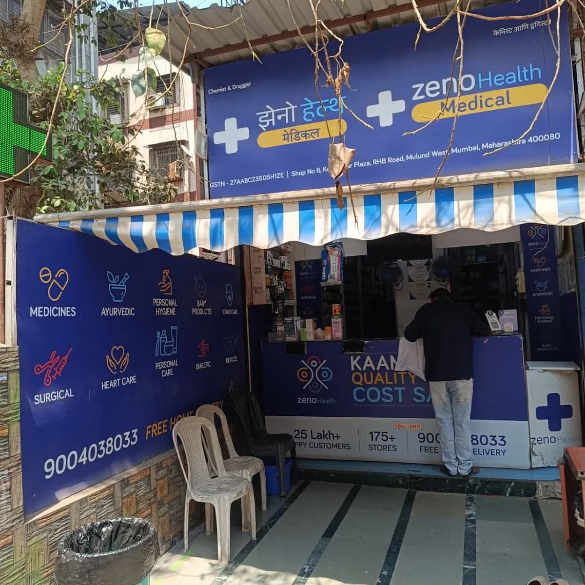 Zeno Health Pharmacy - RHB Road, Mulund West.